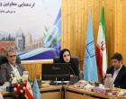 هم‌افزایی برای ارتقای امنیت غذا و دارو؛ گردهمایی مدیران حوزه غذا و داروی شمال‌غرب کشور به میزبانی دانشگاه علوم پزشکی اردبیل