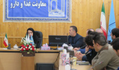 برگزاری کمیته فنی حوزه غذا معاونت غذا و دارو