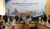 پایداری زنجیره تامین دارو و مقابله با فرآوردههای تقلبی دارو ضروری است