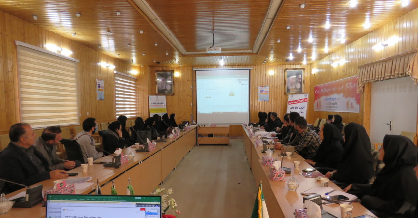 جلسه به روز رسانی قیمت دارو و نحوه استفاده از سامانه های مرتبط